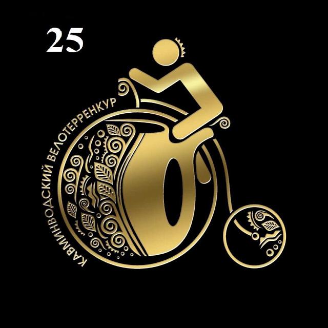Жители Ставрополья выбрали логотип для велотерренкура