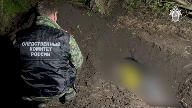 На Кубани в лесополосе найдено тело убитой уголовниками девушки-аниматора