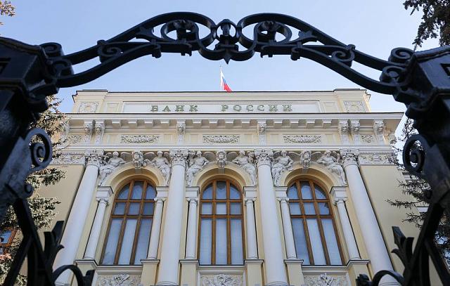 Банк России возобновил возможность продажи наличной валюты гражданам