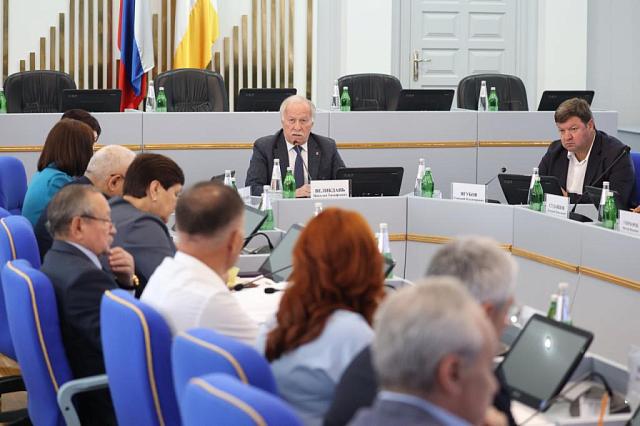 Депутаты Думы Ставрополья начали работу над бюджетом на 2024 год