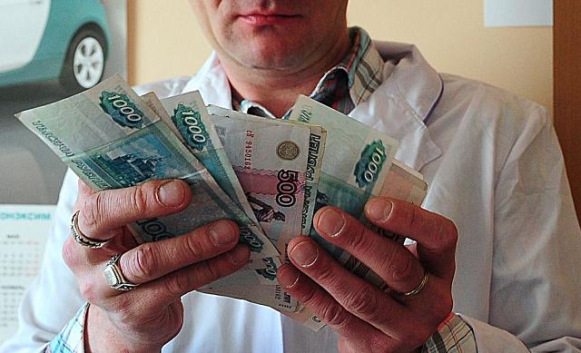 На Ставрополье медикам выплатят более 16 млн рублей за выявление рака у пациентов