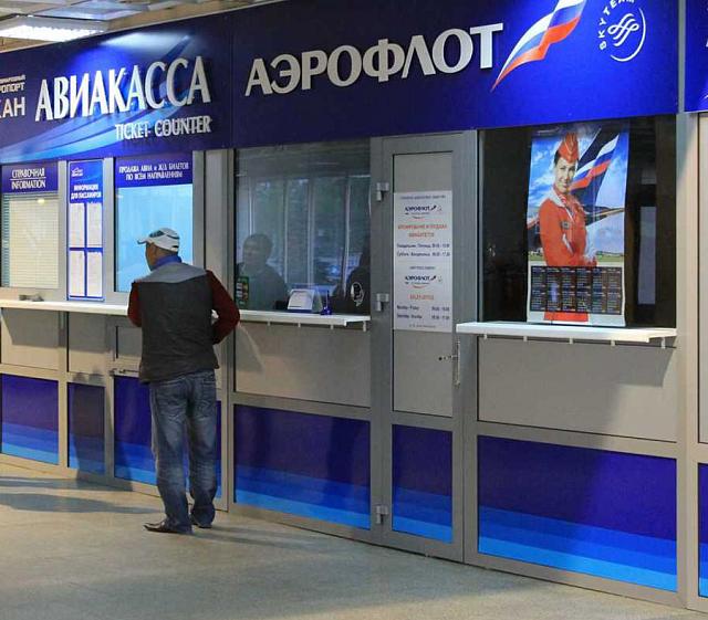 Авиабилеты в России продолжают дорожать