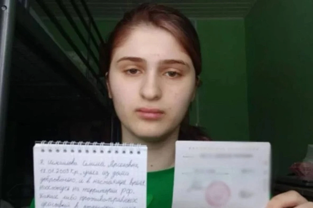 В Чечне пропал след бежавшей от семейного насилия Селимы Исмаиловой