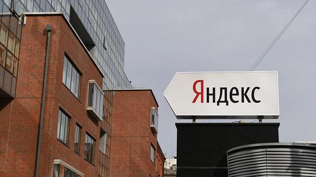 «Яндекс» обменялся активами с VK и утратил главную страницу