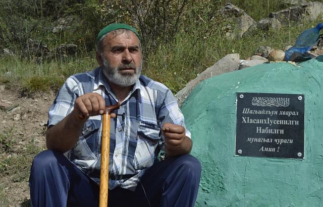 ЕСПЧ присудил 120 тысяч евро отцу убитых в Дагестане братьев-пастухов