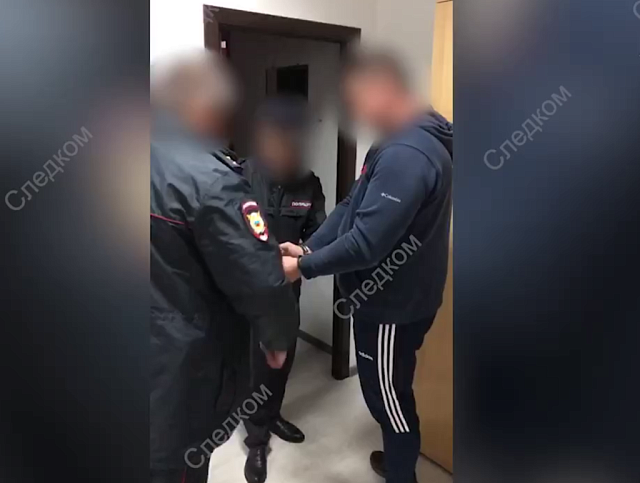 СК РФ: На Ставрополье экс-полицейский требовал взятку в 300 тыс. рублей