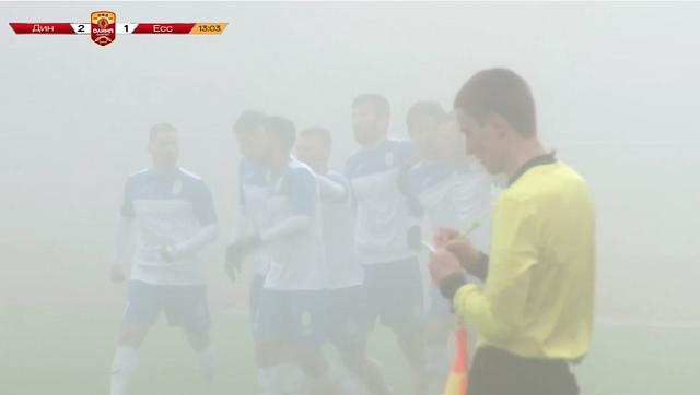 В Ставрополе туман едва не сорвал футбольный матч