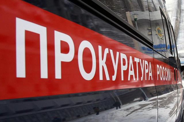 В КБР налоговика уличили в сокрытии 5 млн рублей от государства 