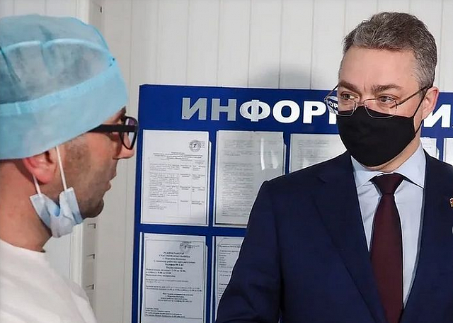 Губернатор Ставрополья посвятил три поста в Инстаграме отравлению водой  