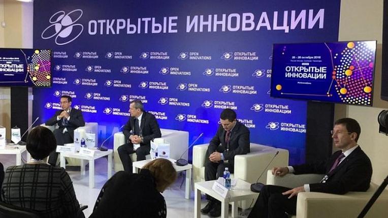 Зарубежные инвесторы оценят российские стартапы на конкурсе EASTBOUND в рамках форума «Открытые инновации»