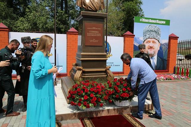 В Чечне открыли мемориал, посвященный памяти Елизаветы Глинки