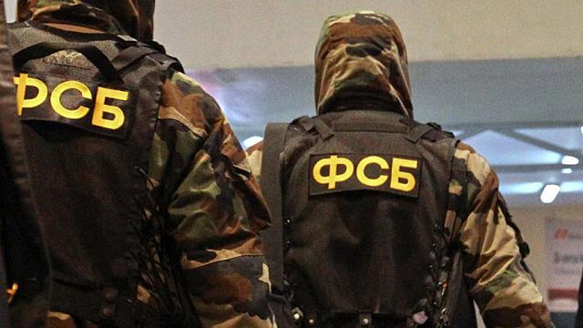 В Пятигорске преподаватель-взяточник сбил на машине сотрудников ФСБ  