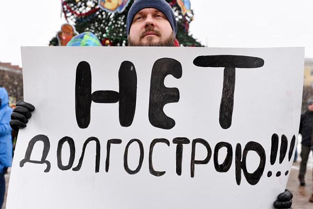 На Ставрополье обманутые дольщики начали получать компенсации из краевого бюджета 