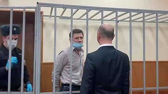 Арест Сергея Фургала продлили до 8 июня