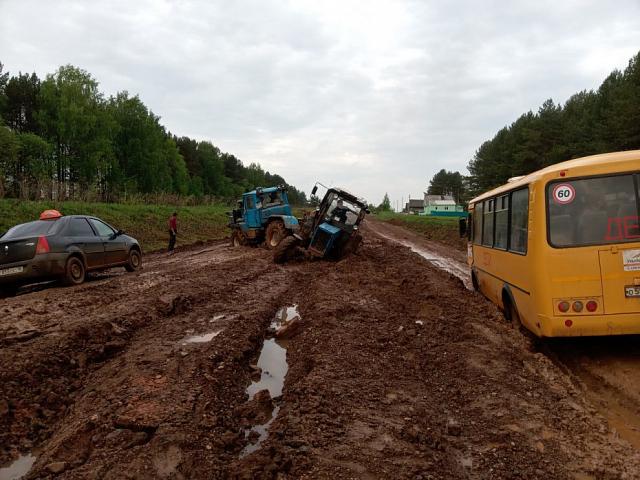 «ЕР» поставила себе в заслугу наполовину отремонтированную дорогу в Сибири