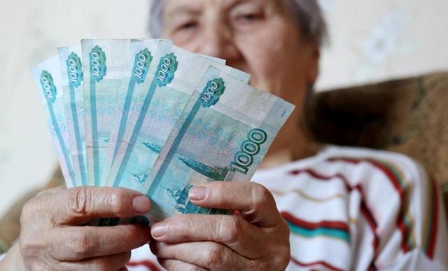 Пенсии россиян проиндексируют еще раз – выше инфляции