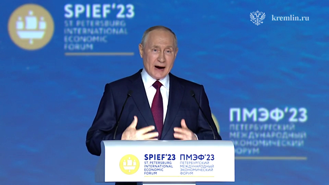 Выступление президента РФ Путина на пленарном заседании ПМЭФ. Главное  