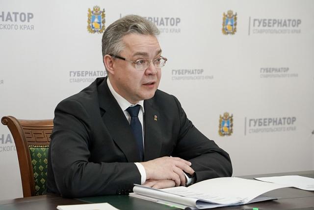 Команда губернатора Ставрополья Владимирова представит прорывные проекты на выставке «Минводы Экспо»