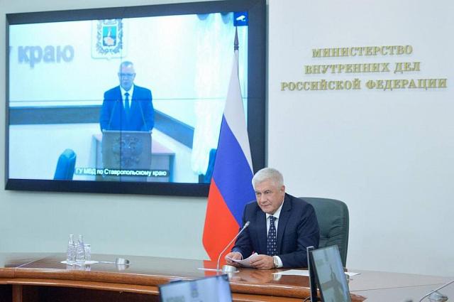 Колокольцев рассказал о специфике работы нового главы ГУ МВД по Ставрополью на КМВ