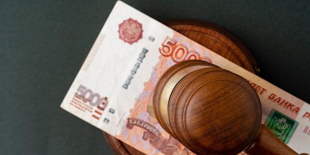 Жителя Черкесска оштрафовали за то, что он незаконно выдавал кредиты   