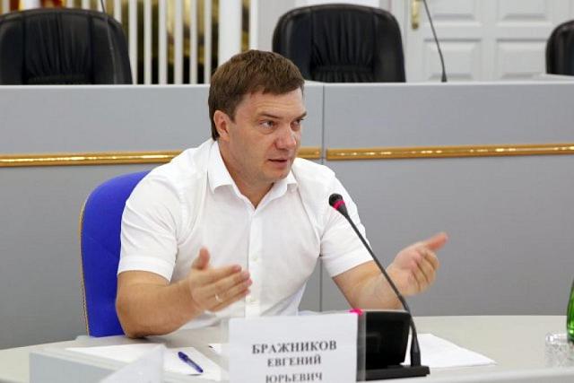 Глава фонда капремонта Ставрополья уходит в отставку