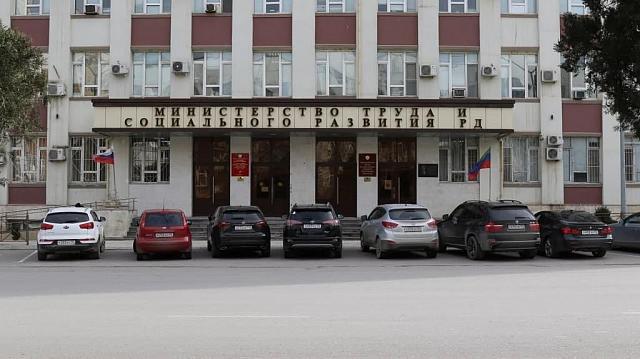 В Дагестане по делу экс-министра труда Ибрагимова арестовали ещё девятерых
