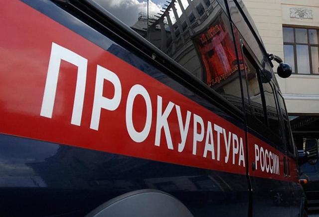 В КЧР прокуратура выявила неисполнение перевозчиком требований антитеррористической комиссии