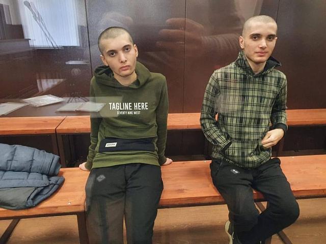 В Чечне геи из банды Бютукаева могут сесть на 15 лет