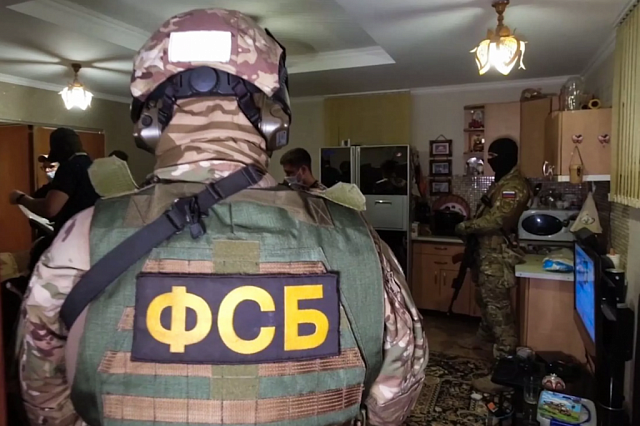 ФСБ задержала более 30 человек по делу о хищениях пенсий в СКФО и Москве 