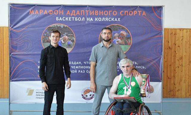 В Грозном провели турнир по баскетболу на колясках