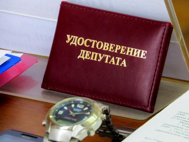 На Ставрополье депутата лишили возможности карьерного роста