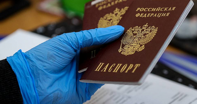 В российские паспорта может вернуться графа «национальность»