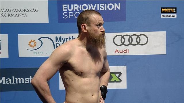 Евгений Кузнецов стал чемпионом Европы в прыжках с трёхметрового трамплина