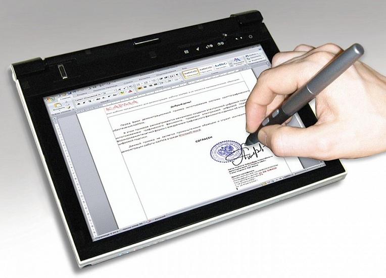 Сертификат электронной подписи можно получить дистанционно с помощью Единой биометрической системы