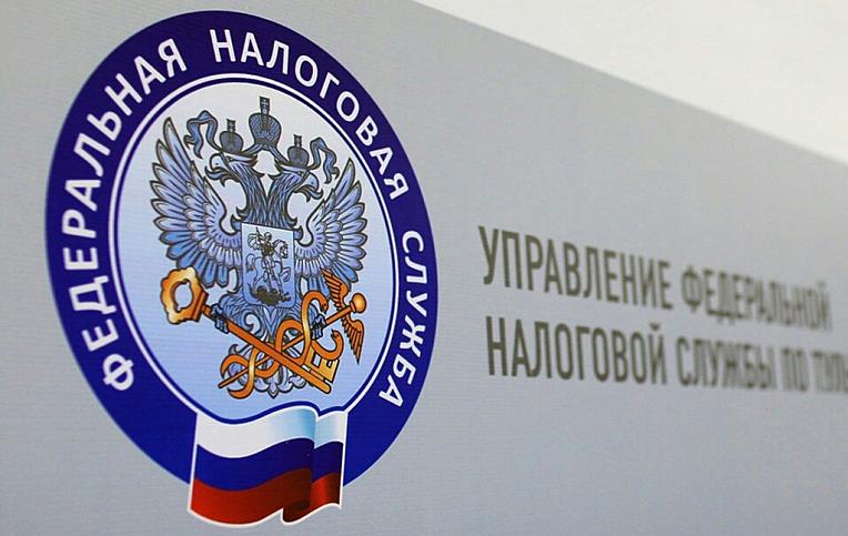На Ставрополье с 15 июня налоговые инспекции принимают только по предварительной записи