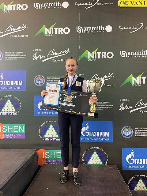 Бильярдистка из Ставрополя завоевала медаль на мировом первенстве 