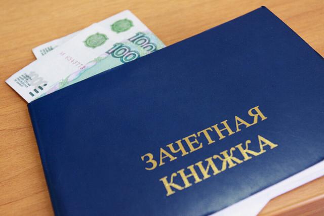 На Ставрополье сотрудники вуза получили взяток в 1,3 млн рублей