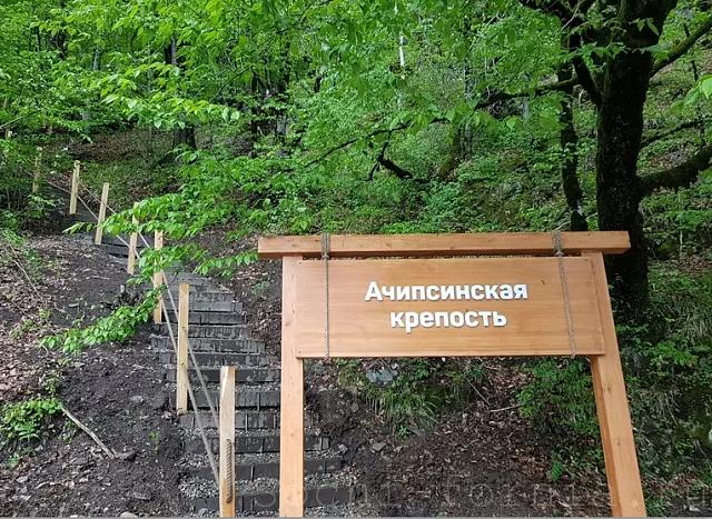 В горах Сочи разбился гендиректор курорта «Красная поляна»