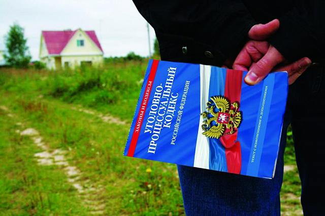 В Ингушетии сельская чиновница незаконно «подарила» 4,8 тыс. кв. м муниципальной земли