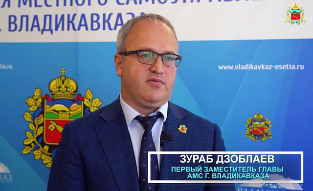 Власти Владикавказа планируют избавиться от 14 маршрутов городского транспорта