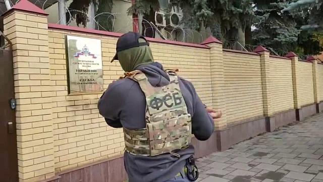 На Ставрополье двое планировали подорвать отдел полиции