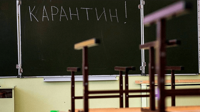 В Северной Осетии на карантин по ОРВИ закрыли две школы и 23 детсада