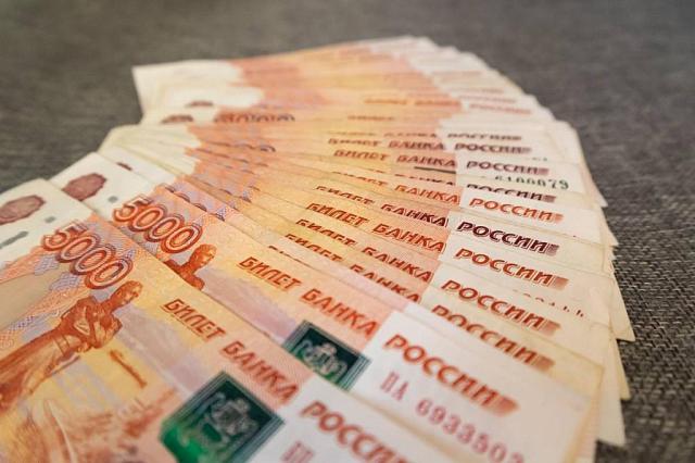 Эксперты подтвердили рейтинг кредитоспособности Ставрополья 