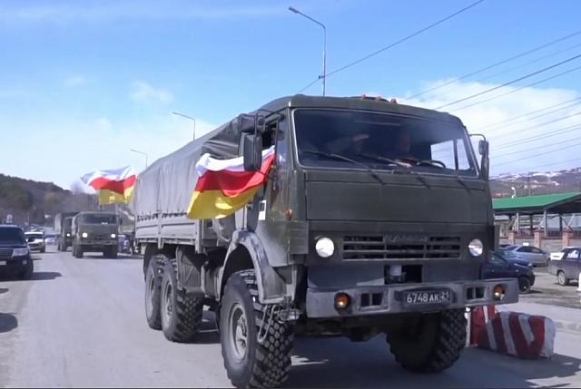 Военные из Южной Осетии будут принимать участие в спецоперации на Украине