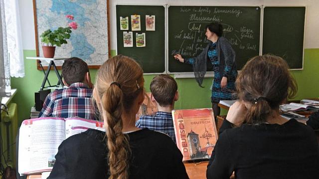 В Ставрополе спрос на учителей вырос на 28%  