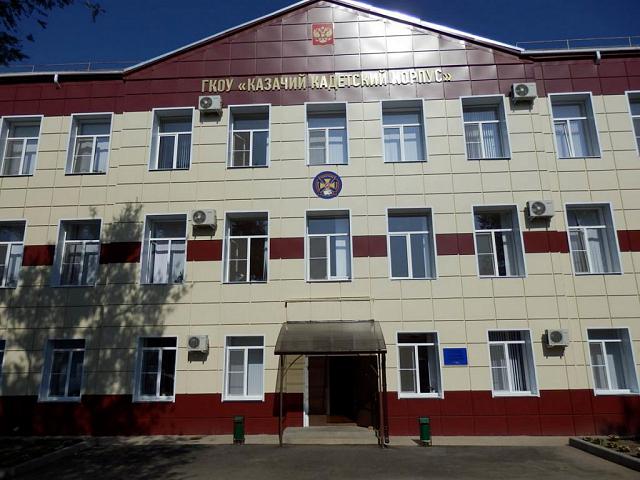 После сообщения о нападении преподавателя на ученика идет проверка в кадетской школе Буденновска