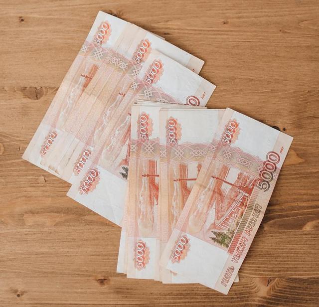 На выплату школьных 10 тысяч на Ставрополье приняли свыше 177 тысяч заявлений