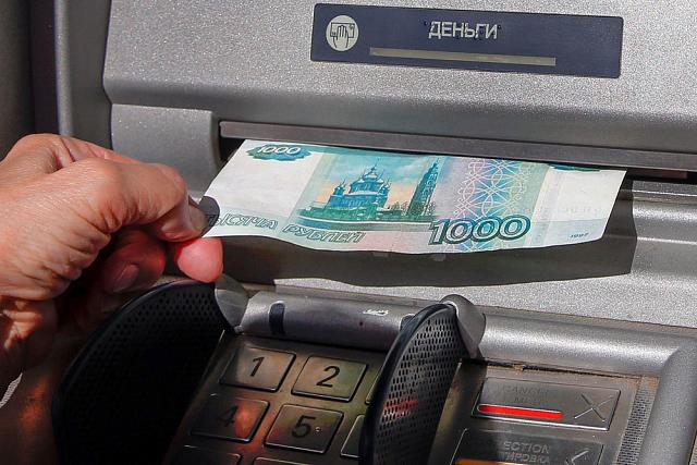 Зарплатные ожидания жителей Северного Кавказа выросли на 2 тыс. рублей