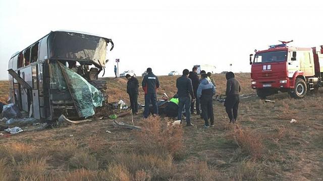 В результате ДТП с автобусом в Калмыкии погибли шесть жителей Дагестана