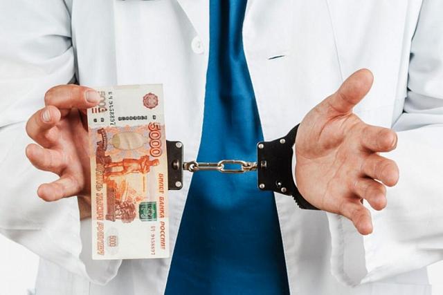 Главврачи двух больниц на Ставрополье подозреваются в получении крупных взяток
